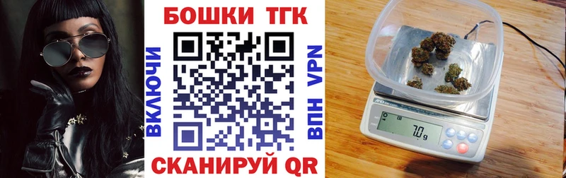 ГАШИШ Южно-Сухокумск