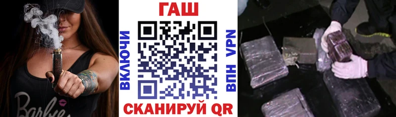 ГАШИШ убойный  Южно-Сухокумск 