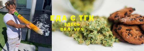 меф Алексеевка