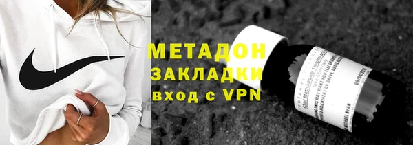 хмурый Алексин