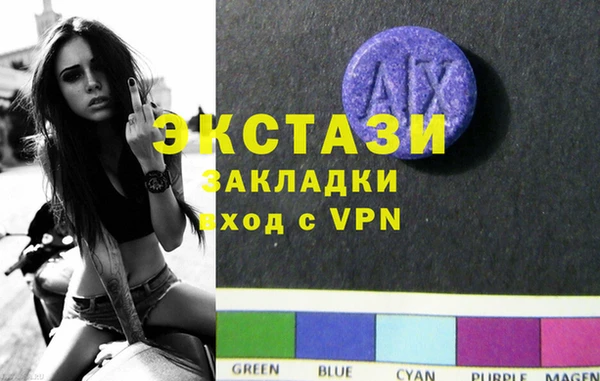 хмурый Алексин