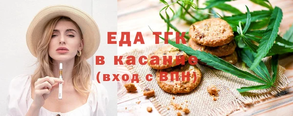 меф Алексеевка