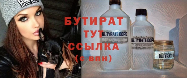меф Алексеевка