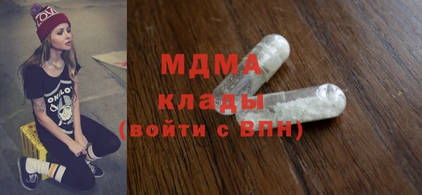 меф Алексеевка