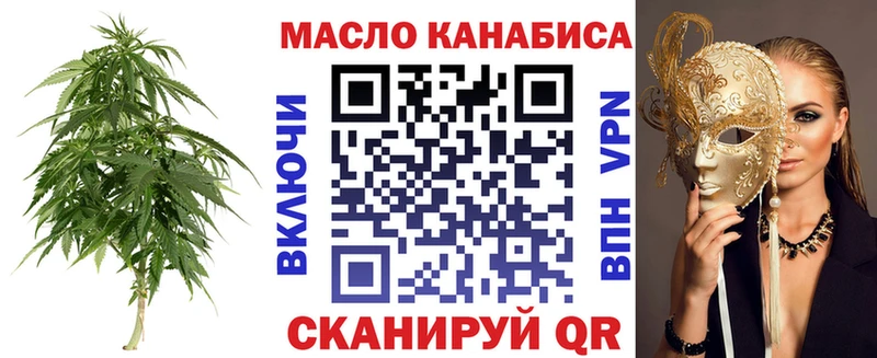 Дистиллят ТГК Wax  Южно-Сухокумск 