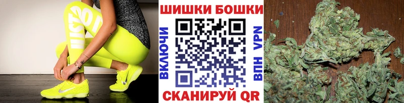 Конопля SATIVA & INDICA  Южно-Сухокумск 